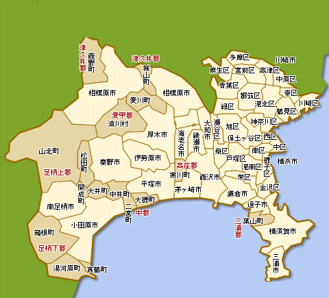 �_�ސ쌧�@��a�s�A�����s�A���Ԏs�A�C�V���s�A����s�A���l�s�i���J��A���A�˒ˋ�A�ۓy���J��j���l�s�i��L�ȊO�S��j�A���؎s�A�ɐ����s�A���ˎs�A���q�s�A������s�A���쒬�A���͌��s�A���{��s�A���q�s�A�t�R���A�O�Y�s�A���͌��s�A���؎s�A��a�s�A�C�V���s�A���Ԏs�A�����s�A���b�S�A�Ëv��S�A���q�s�A���{��s�A�O�Y�S�A�t�R���A���q�s�A���ˎs�A����s�A���c���s�A������s�A�`��s�A�ɐ����s�A�쑫���s�A�����S�A���S�A�����S�A�������S